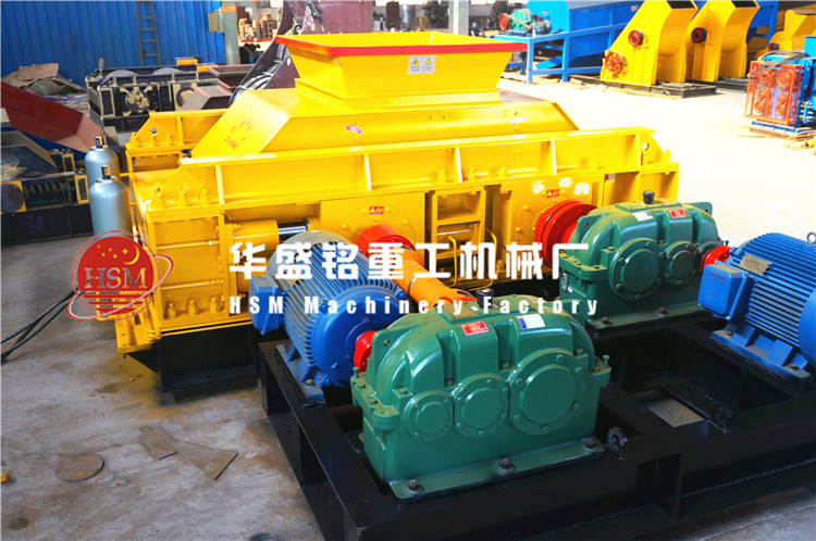 對(duì)輥破碎機(jī)圖片