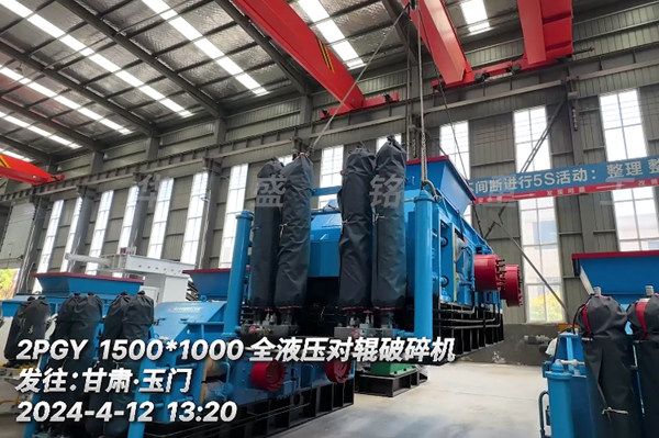 Zʯɳa,1510ȫҺ݁ɳC